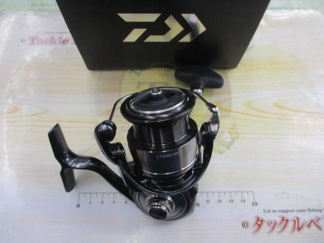 24セルテート LT3000-XH