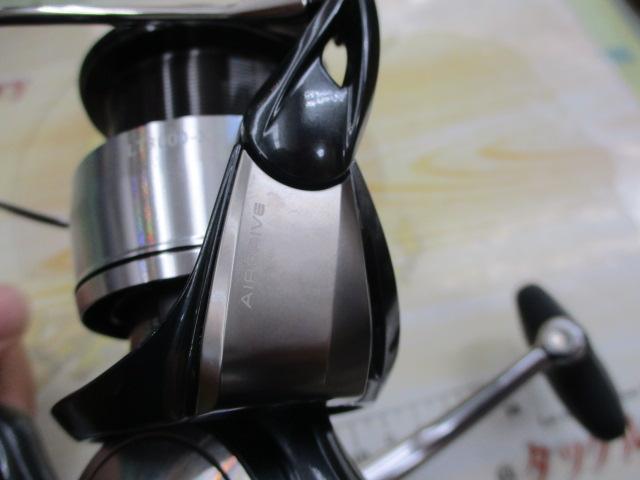 24セルテート LT3000-XH