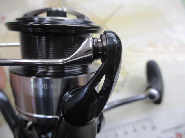 24セルテート LT3000-XH