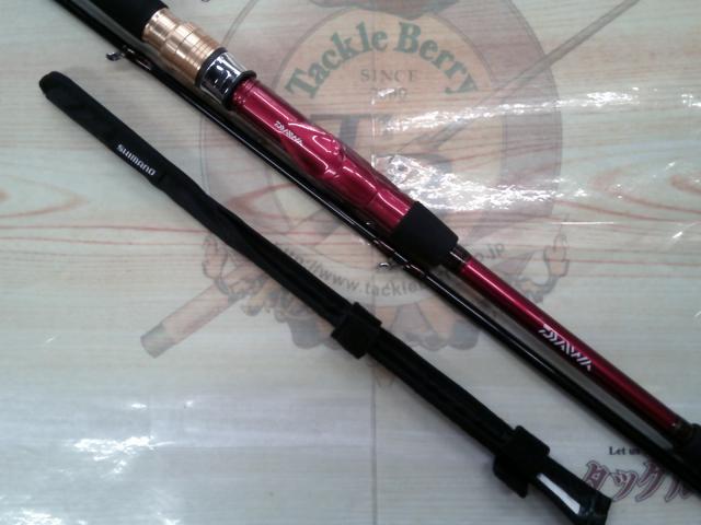 アナリスター ヒラメ H-270｜＠ベリーネット 日本最大新品中古釣具WEB