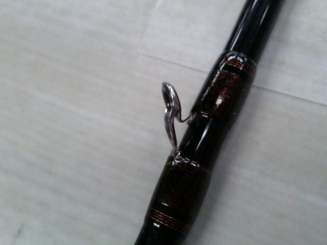 アナリスター ヒラメ H-270