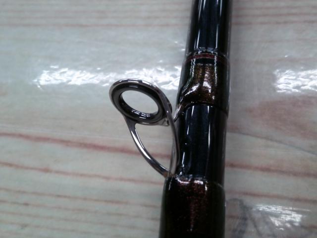 アナリスター ヒラメ H-270