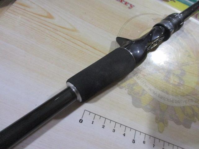 シーリアベイトサグリ 350