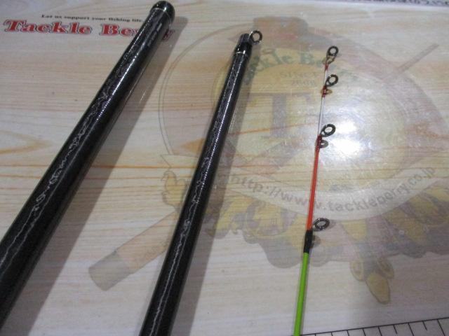 シーリアベイトサグリ 350