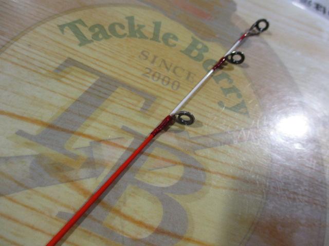 シーリアベイトサグリ 350