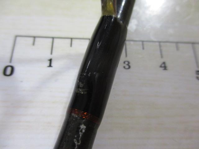 16ポイズングロリアス 264L