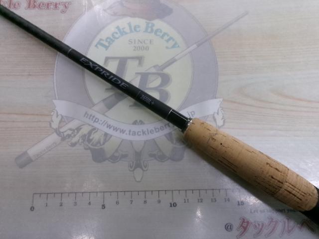 22エクスプライド 265UL+