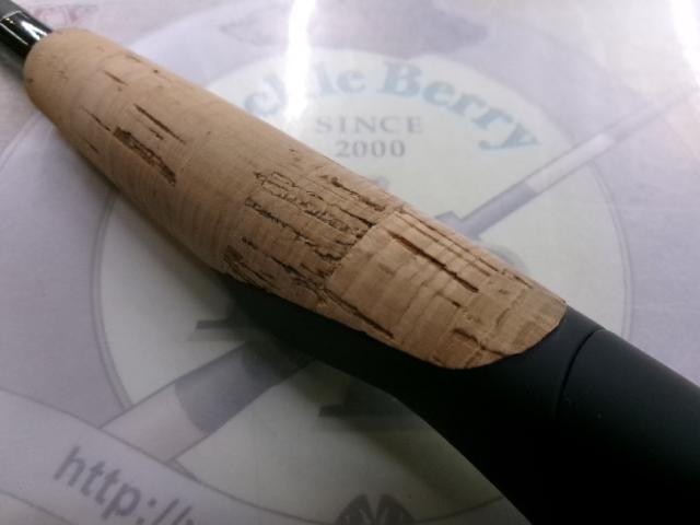 22エクスプライド 265UL+