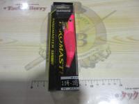 タコマスターフラッシュブースト3.5号/QT-X35V/#014メダツピンク