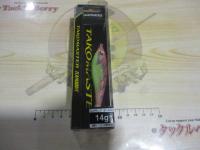 タコマスタースッテMフラッシュブースト/QT-R80X/#001ピーチタコグロー