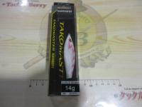 タコマスタースッテMフラッシュブースト/QT-R80X/#002ホワイトグロー