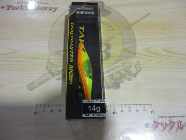 タコマスタースッテMフラッシュブースト/QT-R80X/#004チャートオレンジ