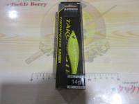 タコマスタースッテMフラッシュブースト/QT-R80X/#007バナナグロー