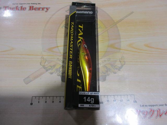 タコマスタースッテMフラッシュブースト/QT-R80X/#008Aアカキン