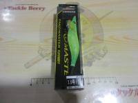 タコマスターフラッシュブースト3.5号/QT-X35V/#011タコグリーン