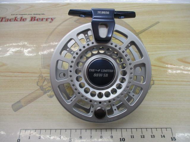 黒鯛師 THEヘチリミテッド 88W-SB シルバー/ブルー
