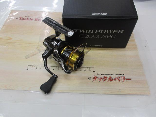 20ツインパワー C2000SHG｜＠ベリーネット 日本最大新品中古釣具WEB