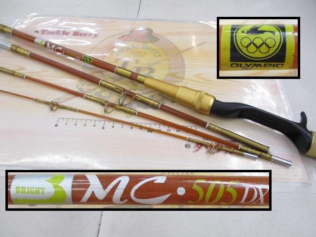 F*W様 オリムピック　ブライトルアーMC505DX オリムピック ブライトルアーMC505DX F*W様 オリムピック ブライト
