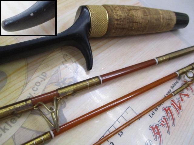 オリムピック　ブライトルアーMC-505DX ブライトルアー MC-505DX｜＠ベリーネット 日本最大新品中古釣具WEB