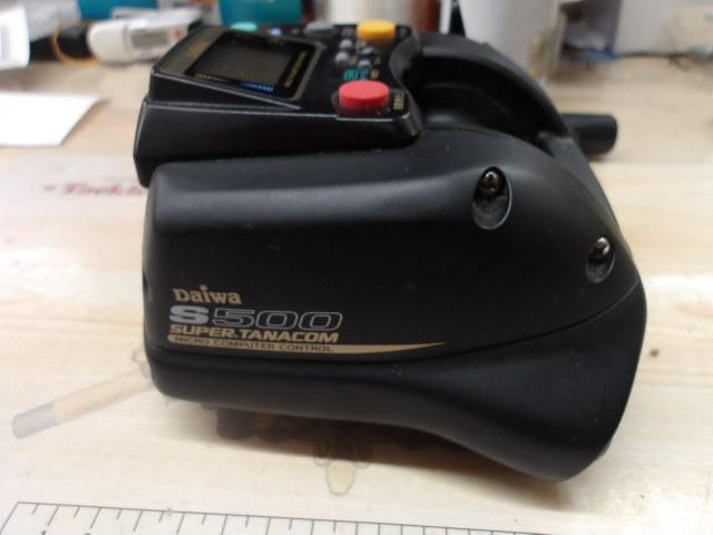 スーパータナコンS 500｜＠ベリーネット 日本最大新品中古釣具WEBショップ