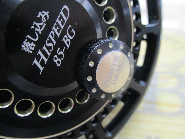 ブラッキー THEアスリート落し込み ハイスピード 85-BG ブラック/ゴールド