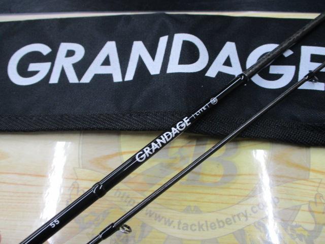 グランデージ LITE55