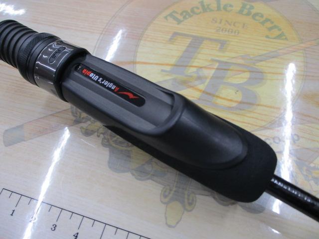 グランデージ LITE55