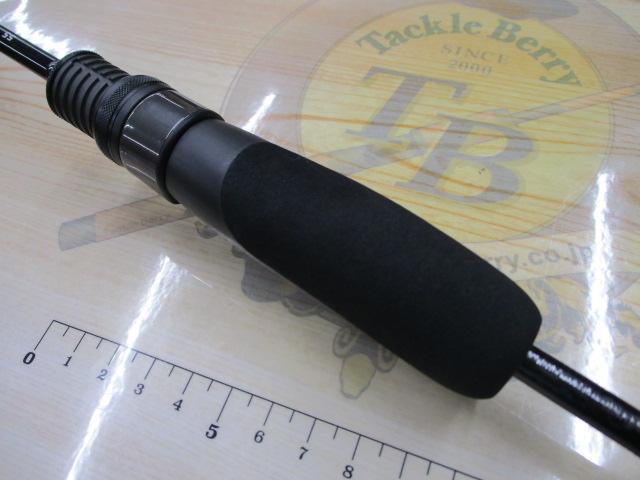 グランデージ LITE55