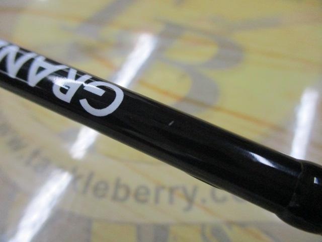 グランデージ LITE55