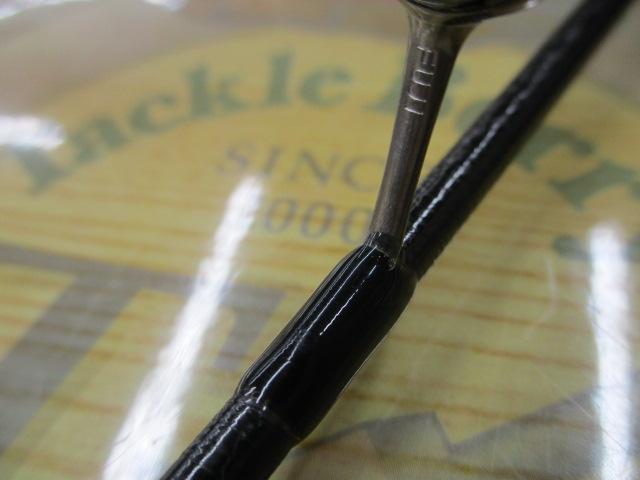 グランデージ LITE55