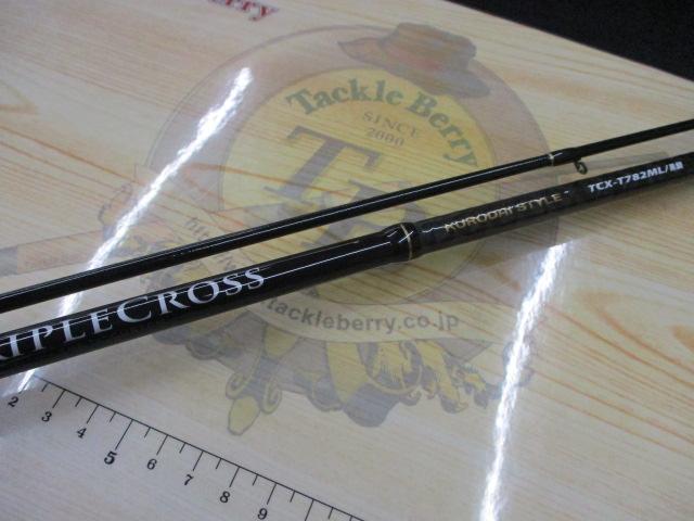 トリプルクロス TCX-T782ML黒鯛