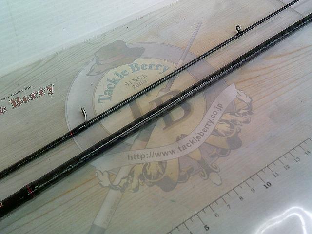 ブレイゾン 662LS・V