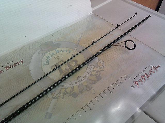 ブレイゾン 662LS・V