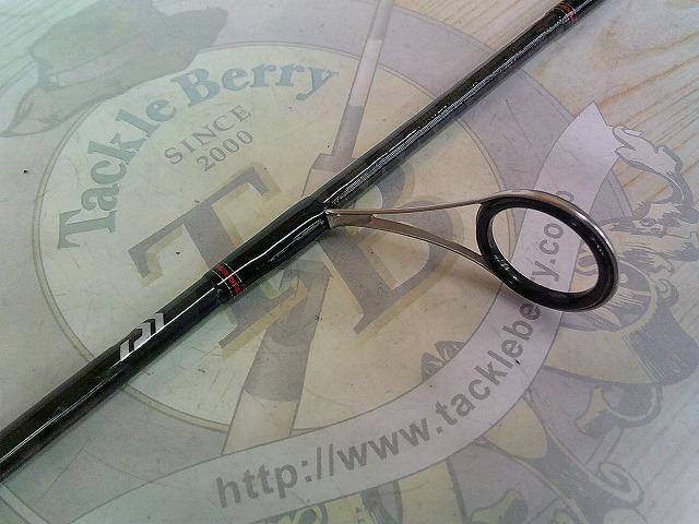 ブレイゾン 662LS・V