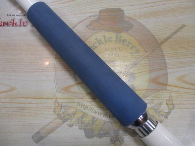 マリンステージ船50-270