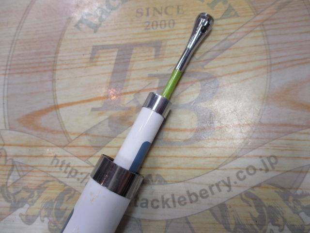 マリンステージ船50-270