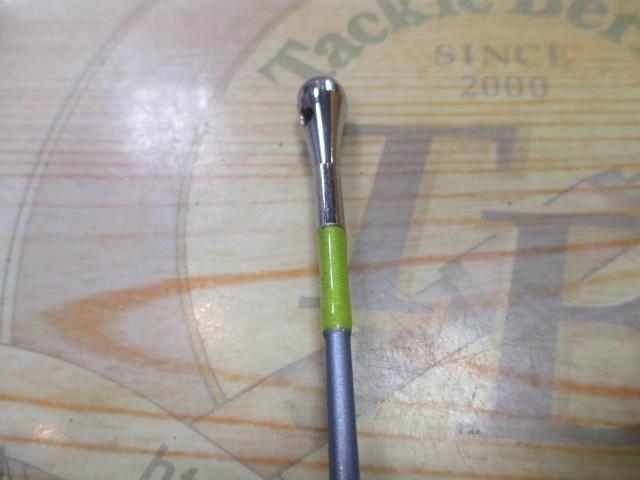 マリンステージ船50-270