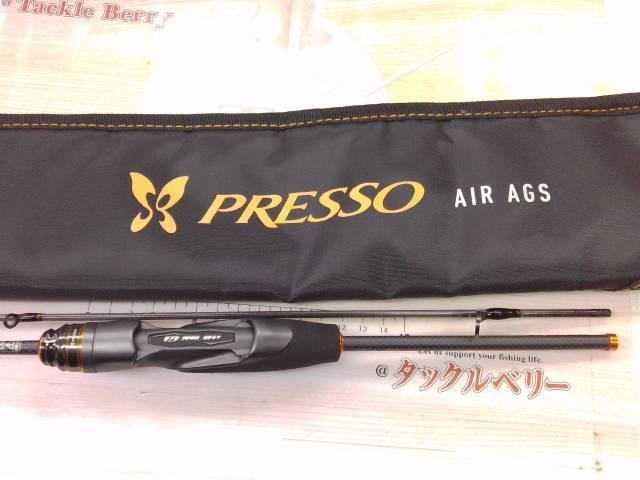 プレッソAIR AGS510XUL