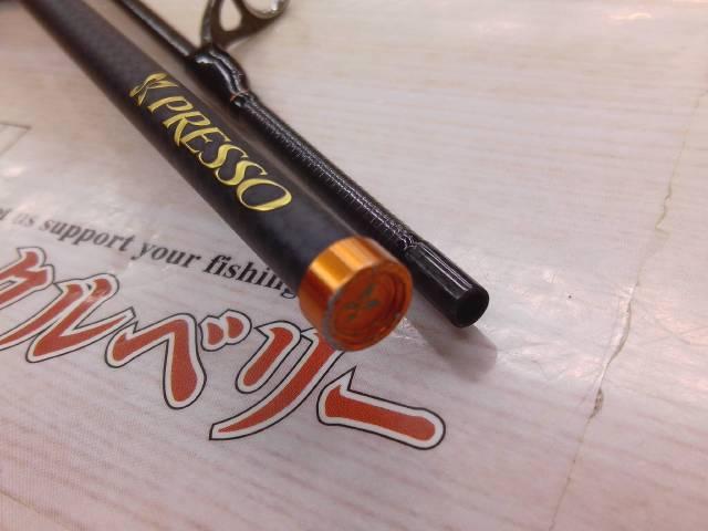 プレッソAIR AGS510XUL