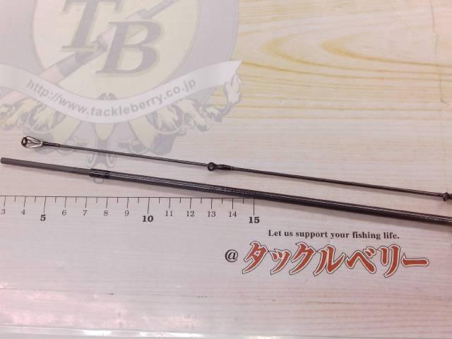 プレッソAIR AGS510XUL