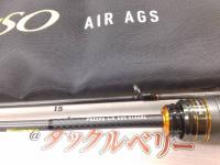 プレッソAIR AGS510XUL