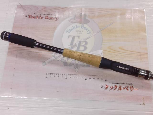 スペルバウンド コア SCC-63-1/2XH-ST