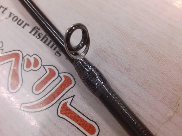 スペルバウンド コア SCC-63-1/2XH-ST