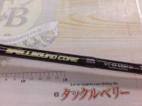 スペルバウンド コア SCC-63-1/2XH-ST
