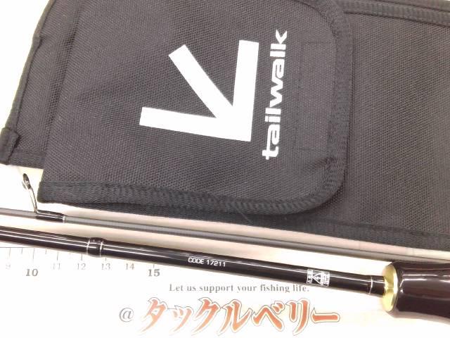 シルバーナラゴ 60リトリーブ