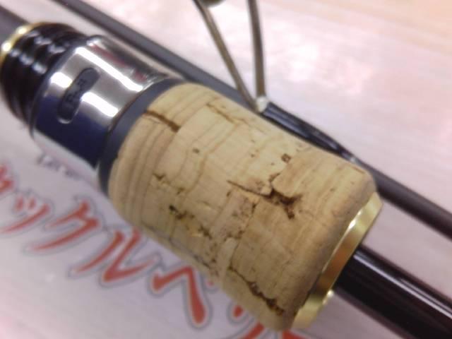 シルバーナラゴ 60リトリーブ