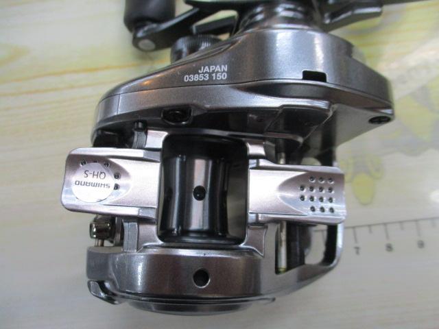 18バンタムMGL RH