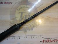 ベルサート VERS-66ULS