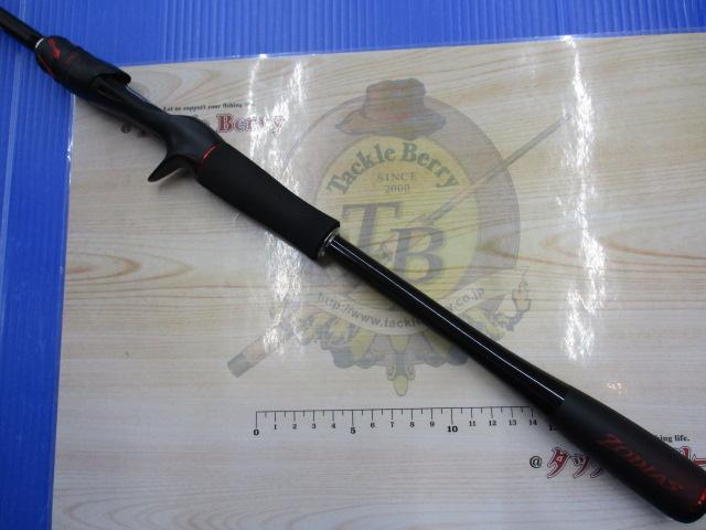 20ゾディアス 176M-2