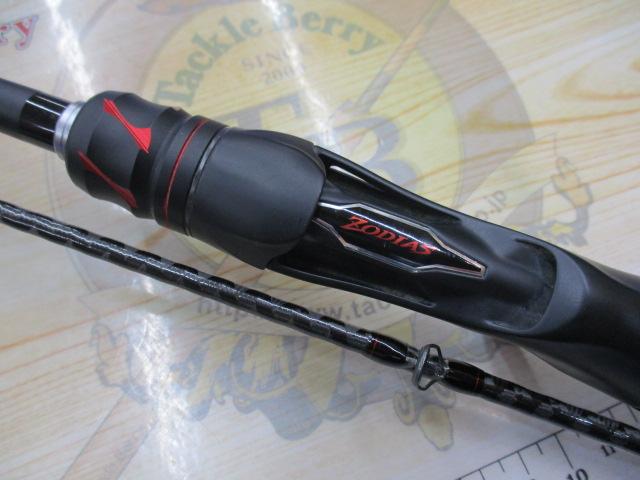 20ゾディアス166ML-2 SHIMANO 20ゾディアス 166ML-2の最安値・インプレ・釣果 | 本音